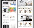 Amazon プレミアムA+ を制作します 競合に差をつける商品紹介コンテンツをご提案します！ イメージ3
