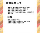 即日、マスコットキャラ。商用利用可イラスト作ります 癒される個性的な動物キャラ、様々な動物柔軟に対応いたします イメージ7