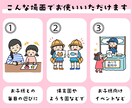 お子様向け♪ぬりえ・まちがい探しをセット作成します こども向けイベントや、幼稚園等での配布にもオススメ♪ イメージ2