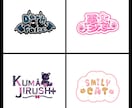 商用利用可! 目を引くVTuberロゴお作りします ブログタイトル,snsヘッダー等もお作りいたします！ イメージ4