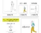 超シンプル一筆描きイラスト描きます SNS/アイコン/名刺/ショップカード/パンフレットなどに イメージ2