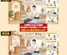 デザインの修正をいたします AI生成画像／商品画像／SNS／バナー／イラレなど イメージ4