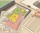 不動産売買の必勝メソッド教えます 失敗を防ぎ、価値を見抜く役所調査・現地調査を教えます。 イメージ1