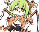 アイコンやヘッダー利用可 SDキャラ描きます 丸くてどこか不思議なデフォルメキャラを描きます。 イメージ2