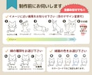 ビジネス可◎動物・人物の線画イラスト描きます カラーにも◎ロゴ・刺繍・挿絵・アイコン・Ai入稿に対応 イメージ9