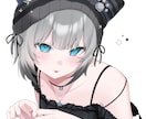 最短３日￤立ち絵・一枚絵・グッズ用イラスト描きます VTuber・配信・サムネ・SNS等！商用利用OK イメージ3