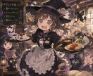 飲食系の愚痴、相談、雑談何でもお聴きします お仕事お疲れ様です！職場の愚痴、ストレス発散歓迎！ イメージ1