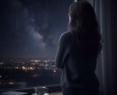 総合星運：迷いの岐路に灯す星図を観測します 恋愛・仕事・生き方を総合的に観測 イメージ1