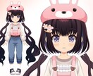 パーツ分けキャラ全身PSD＆パーツ分け背景描きます パーツ分けキャラ全身PSD＆パーツ分け背景おまけ イメージ4