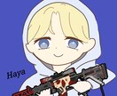 荒野アイコン描きます 荒野行動のアイコンをお描きしております。 イメージ2