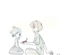 あなたとあなたの好きな人や動物を描きます 恋人と、家族と、ペットと、一緒に絵の中で過ごしませんか？♪ イメージ8