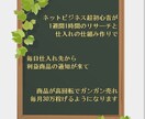 丁寧にホームページ製作致します ’あなたに寄り添って’納得のいくホームページ製作 イメージ4