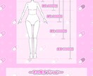 キラキラな可愛いイラストお描きします ☆アイコン サムネイル ミニキャラ 立ち絵 キャラデザ等に☆ イメージ3