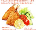 料理/食べ物の写真を手描き風イラストに仕上げます 【飯テロ】カフェメニューやパンフレットの挿絵に！ イメージ2