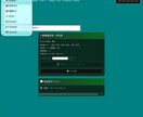 AI・IT・ネットワークの困りごとを解決します AI・IT・Web・ネットワークの相談に乗ります イメージ2
