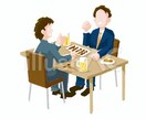 どんなことでも批判せずおききします 暇だなと感じた時の話相手になります イメージ1