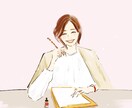 おしゃれな似顔絵を作成します SNSアイコンなどにもご使用いただけます イメージ2