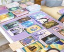 オラクル、チャネリングでメッセージを伝えます 今、あなたに必要なメッセージをお伝えします イメージ1