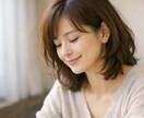 40代女性専用//もう無理しない恋へ占います 未来の出会いと相性を本質から読み解く四柱推命/恋愛､不安解決 イメージ3
