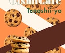 カフェ向け | 世界観設計と投稿テンプレ制作します 行きたくなる空気感をSNSで伝えます イメージ7