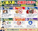 中古楽器を買う前に査定経験者がチェックします 商品URLだけで価格・状態・見落としリスクを購入前チェック！ イメージ7
