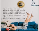 波動調整で自己犠牲解き放つスパークヒーリングします ほったらかしヒーリングで♡夢が叶った波動に近づく イメージ8