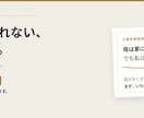 介護や暮らしのお悩みを社会福祉士が整理します AIではなく、福祉歴20年以上の社会福祉士が直接お返事します イメージ1
