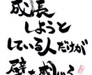 鬱病やアルコール依存症を克服する方法を教えます 鬱病やアルコール依存症に悩むこと方々に克服方法を教えます。 イメージ4