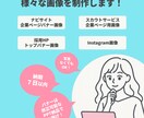 新卒採用のバナー画像つくります コピーもデザインもまとめて気軽に依頼OK イメージ4