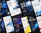 販売経験を活かし伝わるチラシを制作します 販売取引1,600件｜見た瞬間に惹き付ける情報設計を一枚に イメージ6