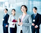 会社編：愚痴聞きます 会社の人間関係を愚痴りたい！そしてスッキリしたい！ イメージ10