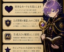 遊戯王OCGのデッキ構築を一緒に考えます 好きなカードを活かしカジュアルから大会構築まで対応 イメージ6