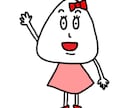 ゆるくて、ポップでシュールなイラスト描きます 独特なイラストで味を出します。SNSアイコンなどにどうぞ イメージ2