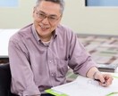 SEの方専門で“心のデバッグ”カウンセリングします うつ病克服SEによる、もう転職を繰り返させないカウンセリング イメージ2