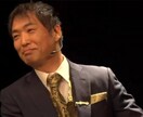 ひとり起業家を応援、法人14年の経験で悩み聞きます ビジネスは成功者の考えに方になるのが1番早い時短法です。 イメージ4