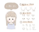 組み合わせ自由！似顔絵アイコン&1枚絵お描きます 特徴をしっかり捉えたふんわりかわいいデザインをお届けします♡ イメージ2