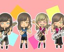 SNSのアイコン等にも使えるイラスト描きます 等身高いものからデフォルメイラストまで！ イメージ5