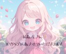 10月末までの特別価格で拡散します Xにて拡散、PRさせていただきます！ イメージ1