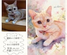 うちの子の優しい水彩画キャンバスパネルを届けます すぐ飾れる！麻のぬくもりに包まれた、うちの子の水彩アート イメージ11