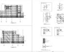 仮設計画図作成いたします 現場経験25年超のプロが作成！総合仮設計画図・足場計画図 イメージ4