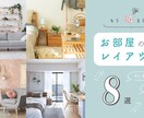 魅力的な動画サムネイル作成します 少しでも活動者様の応援になれたら幸いです イメージ1