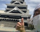 お話聞きます 悩みや愚痴、相談などお気軽に話してください。 イメージ7