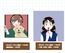 レトロポップなイラストを描きます どこか懐かしい絵のタッチがお好きな方へ イメージ7