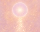 恋の迷いをリセットします 辛い恋で苦しいけど離れられない、迷いから抜け出れない時に。 イメージ5