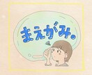 似顔絵、アイコンを描きます 柔らかい絵が得意です！アイコン、似顔絵お任せください。 イメージ6