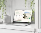 想いを形にするWebデザインを作成します ブランディングからコーポレートまで、なんでもお任せください！ イメージ1