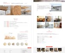 実績500件超の現役Webデザイナーが制作します 経験20年以上・初稿最短3日・丁寧に対応します イメージ5
