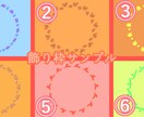 自慢の家族をアイコンに☆写真を可愛く手描き致します 写実とデフォルメ、2種類の絵柄から選べる！ イメージ5