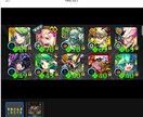 ゲームの販売サイト作成します ゲームの販売サイト作成します。 イメージ5