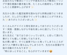 金運アップ白魔術✴️豊かさを引き寄せるワークします エネルギーワークでお金のブロック解消★金運飛躍★財運アップ イメージ5